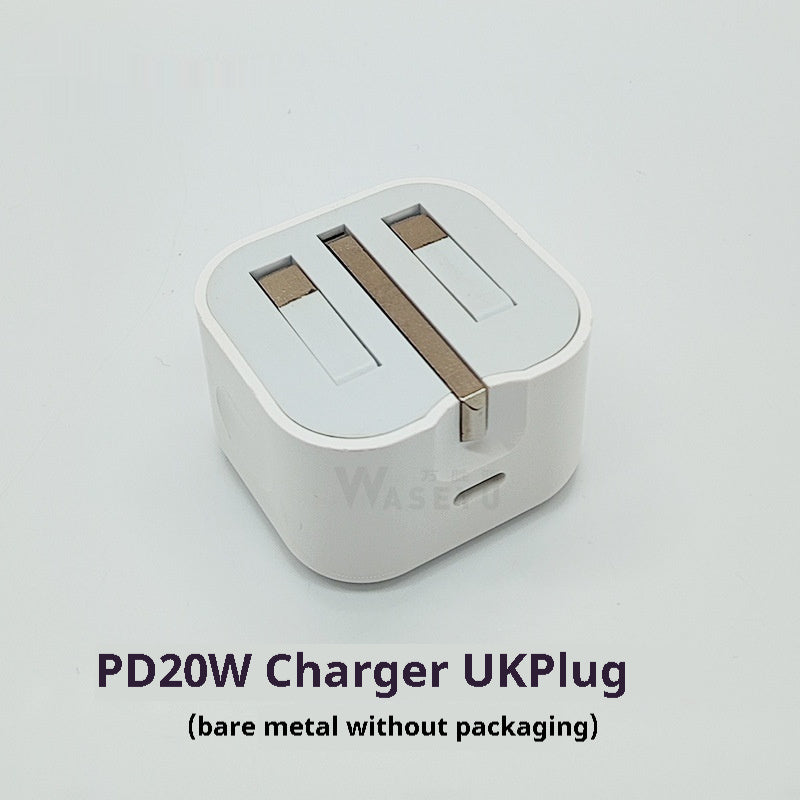 Mobile Phone Tablet 20W Charger British Standard Fast Charging Head