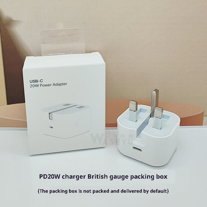 Mobile Phone Tablet 20W Charger British Standard Fast Charging Head