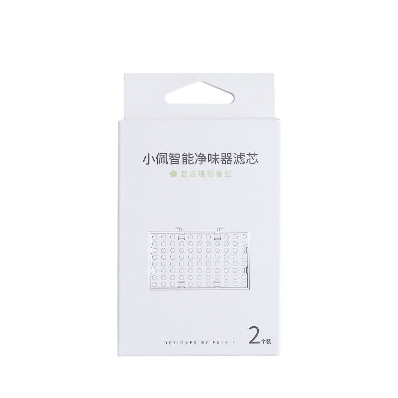 Pet Purifier Xiaomi Air Purifier