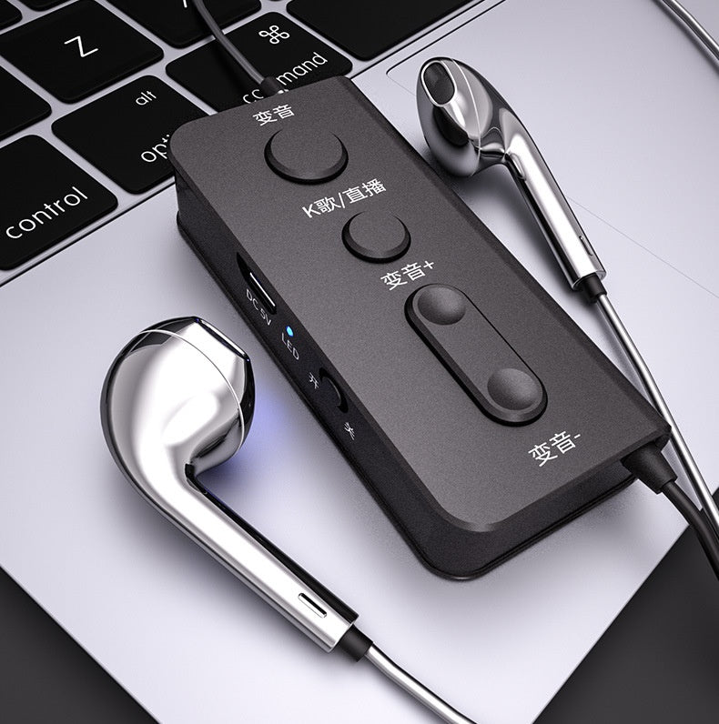 Sound Card Mobile Phone Live Voice Changer