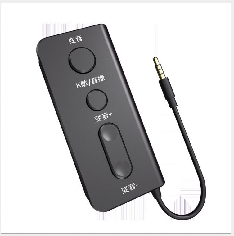 Sound Card Mobile Phone Live Voice Changer