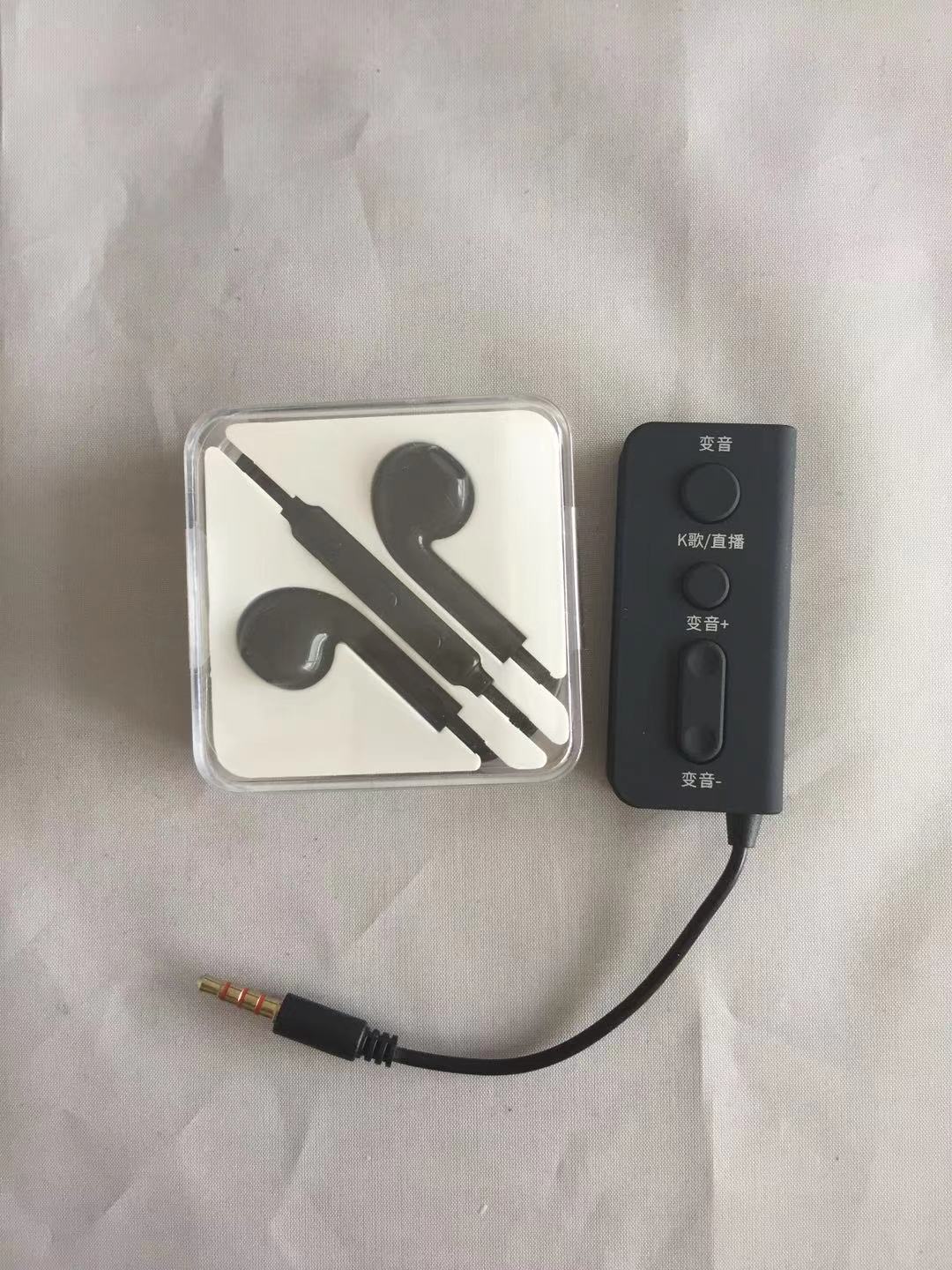 Sound Card Mobile Phone Live Voice Changer