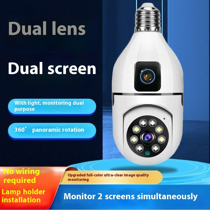 Binocular Wireless Dual-screen Camera Indoor Dual-light Full-color HD Night Vision