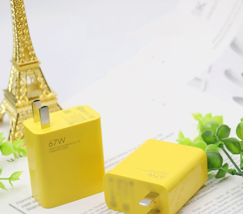 Game Enhanced Charger 67W