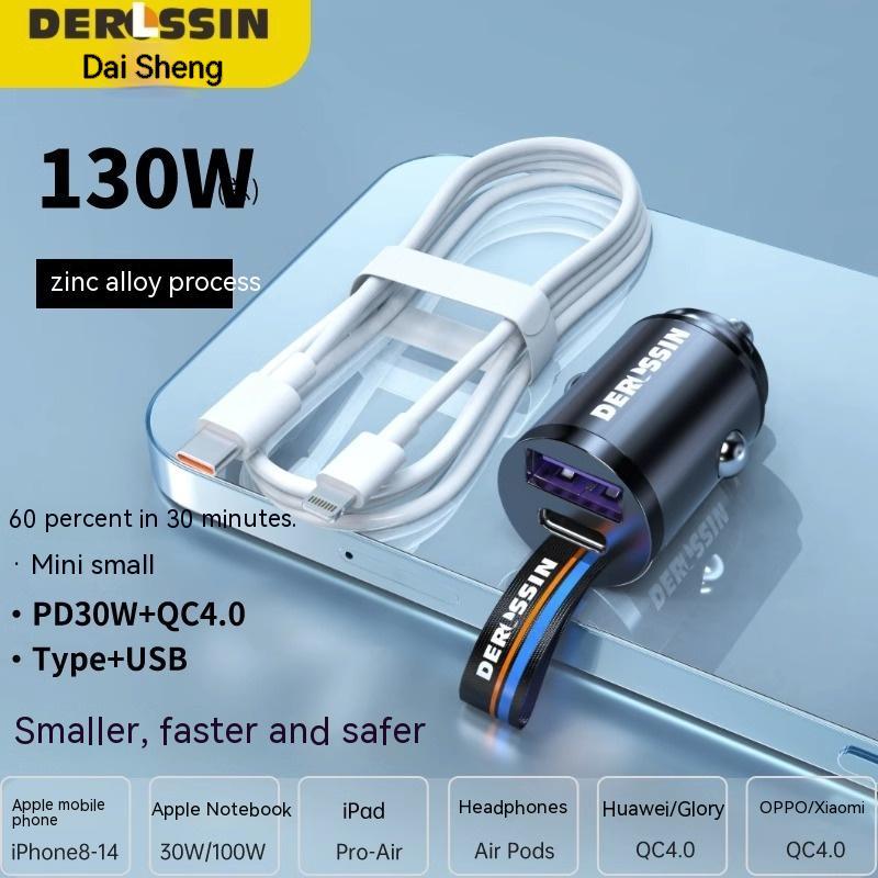 Car Charger Mobile Phone Super Fast Charge
