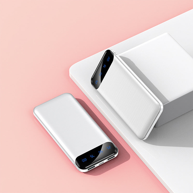 Home Fashion Simple Large Capacity Mobile Power Supply