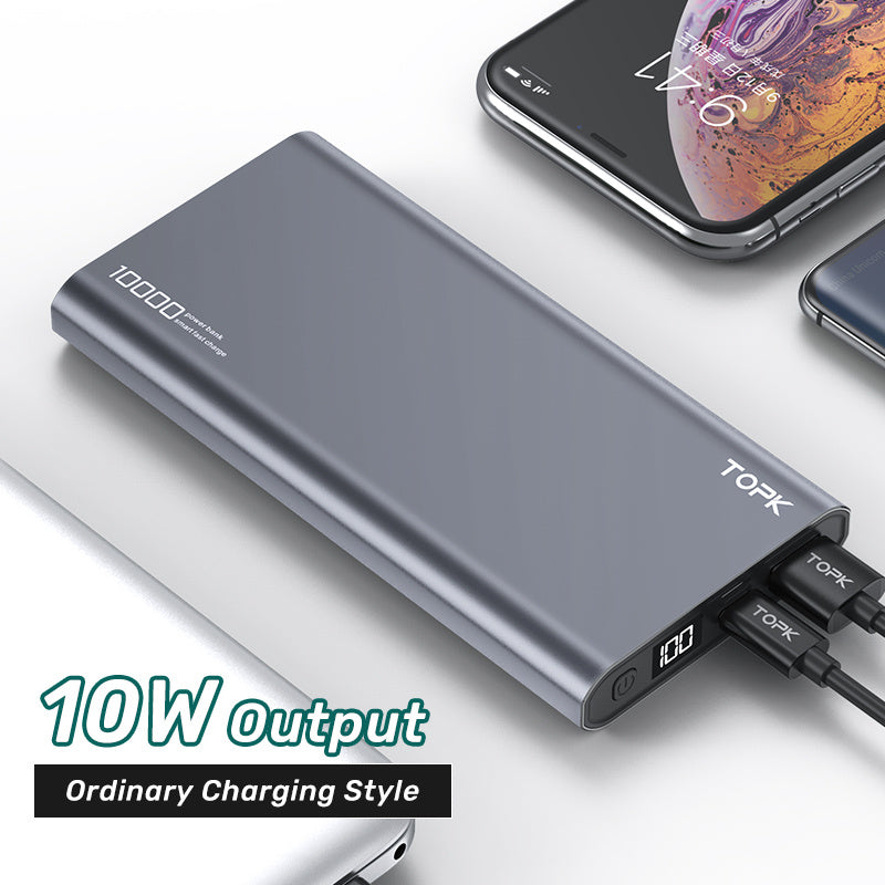 Fast charging smart digital display ultra-thin power bank