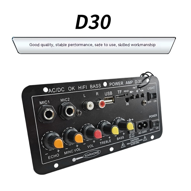 Digital Card Bluetooth Three-purpose Car With Reverb Can Be Connected To Microphone Amplifier Board