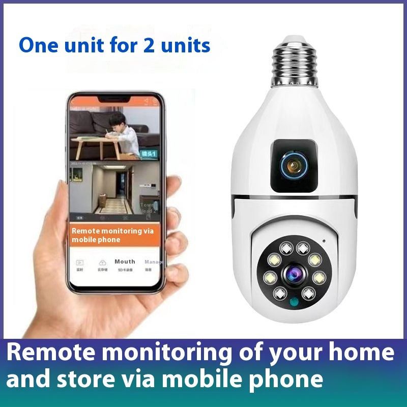 Binocular Wireless Dual-screen Camera Indoor Dual-light Full-color HD Night Vision