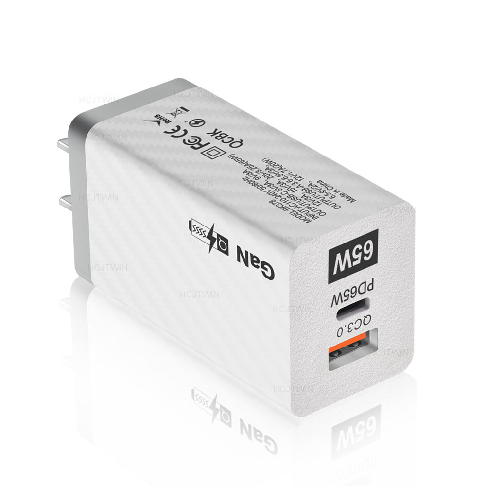 Gallium Nitride Quick Charge Laptop Universal