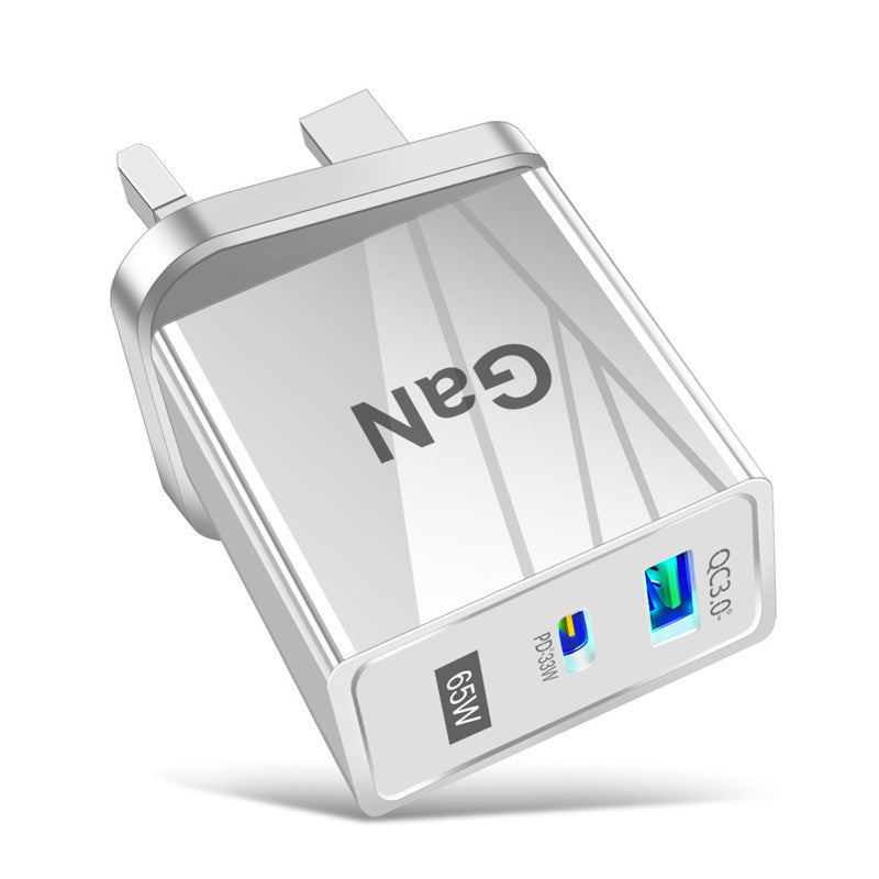 65W GaN PD Fast Charging Mobile Phone Charger