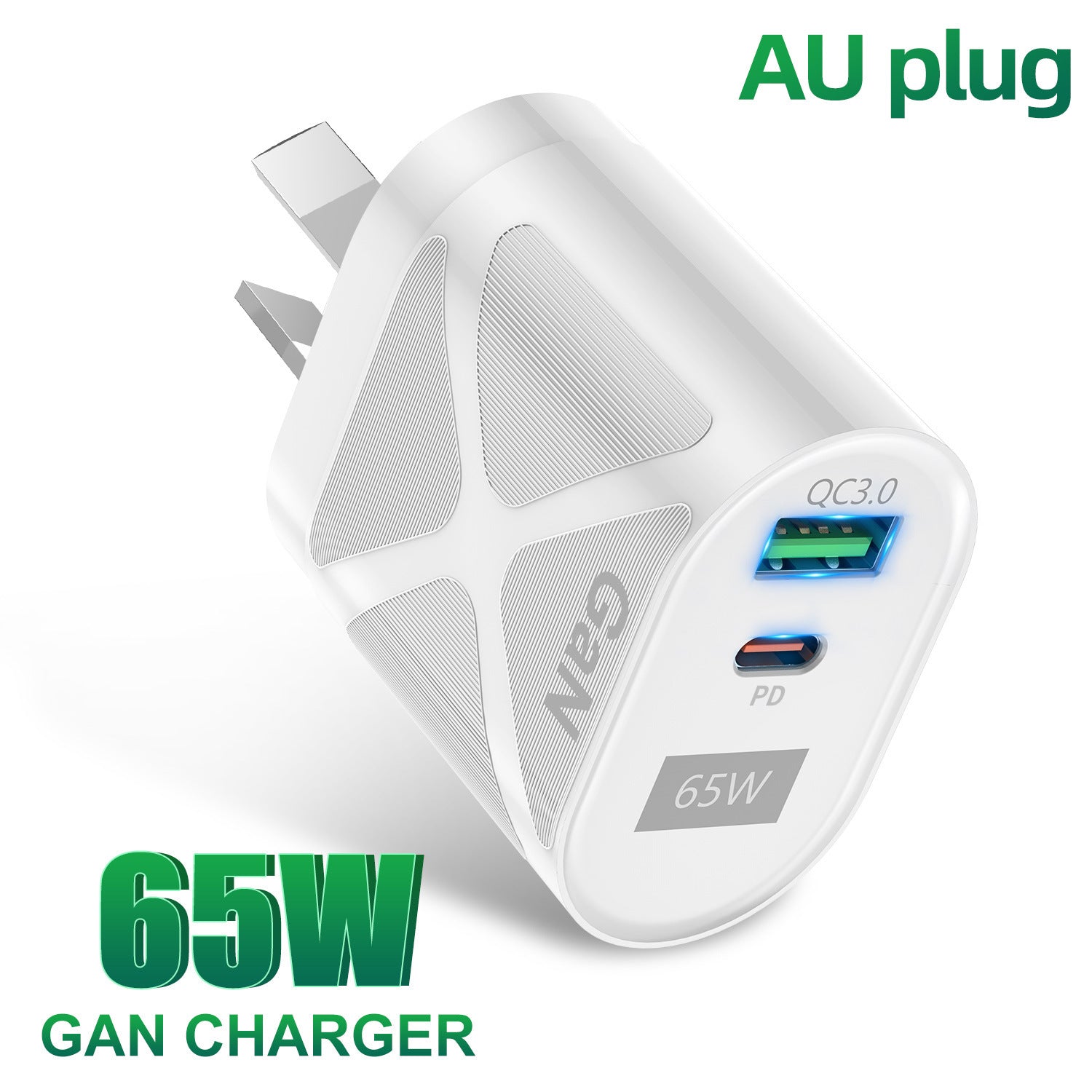 65W Gallium Nitride Charger Mobile Phone Fast Charger