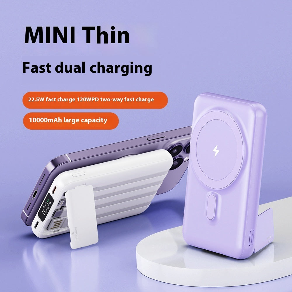 Magnetic Wireless Power Bank With Cable Mobile Power Supply
