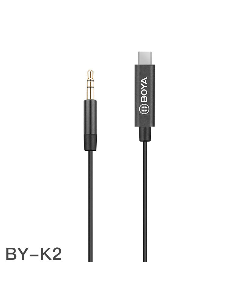 Microphone Patch Cord Of Cell-phone Dedicated