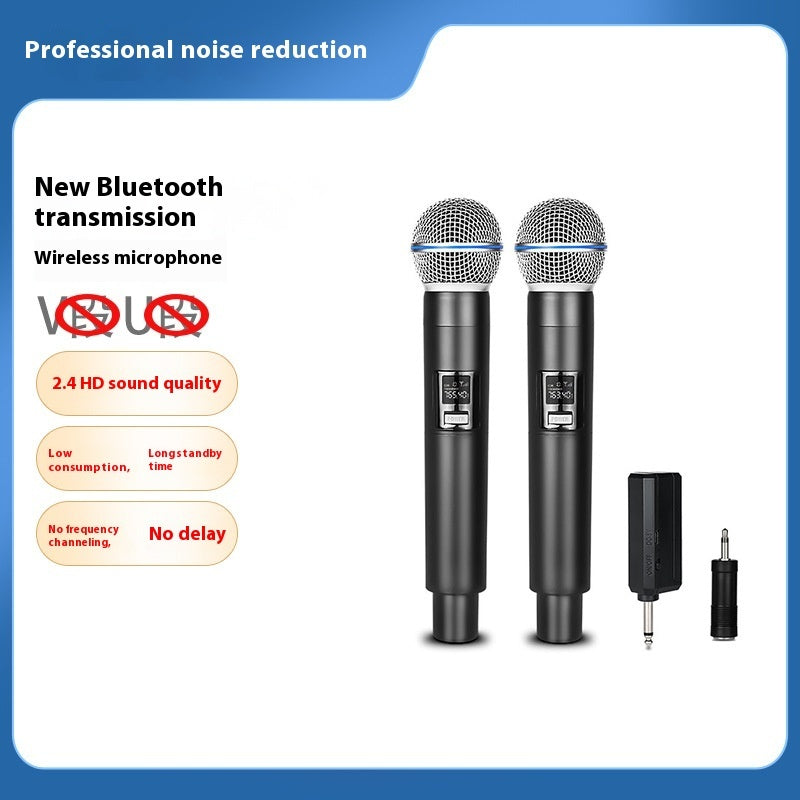 One-to-two Wireless Microphone Noise Reduction Handheld