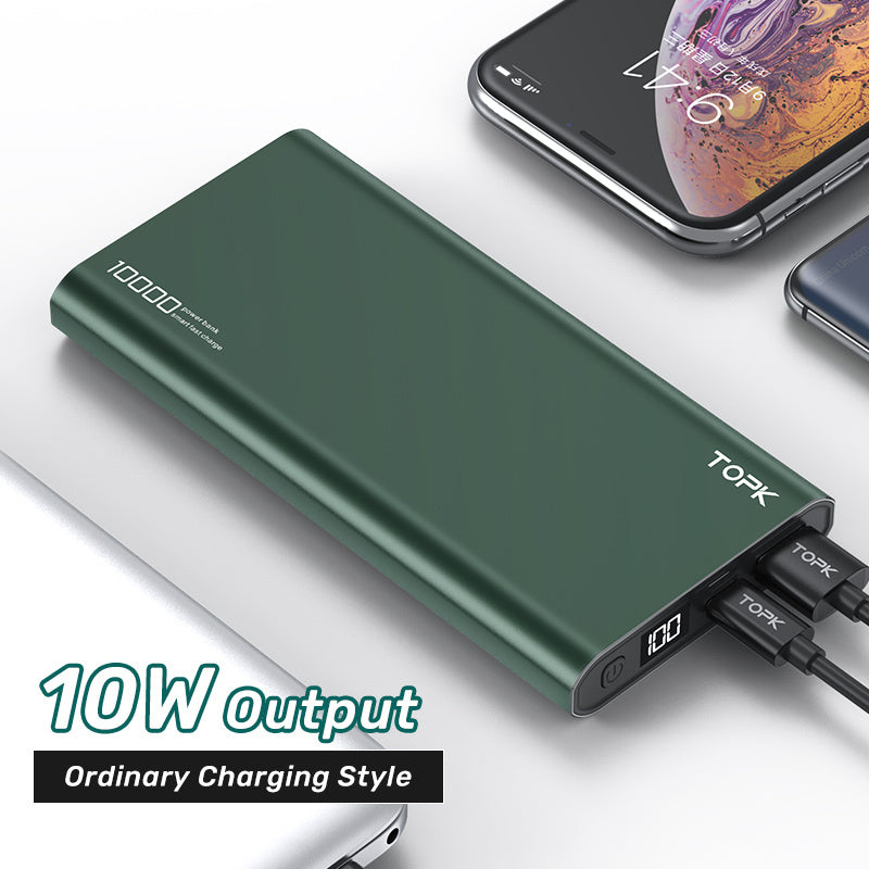 Fast charging smart digital display ultra-thin power bank