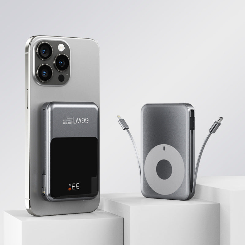 66W Two-wire Magnetic Super Fast Charge Wireless Power Bank