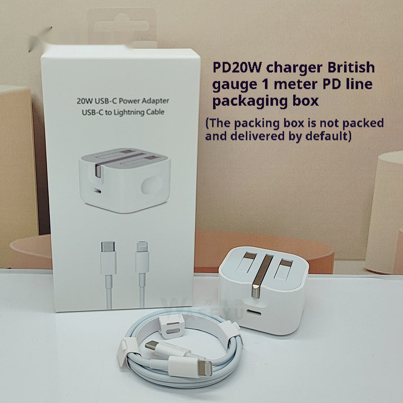 Mobile Phone Tablet 20W Charger British Standard Fast Charging Head