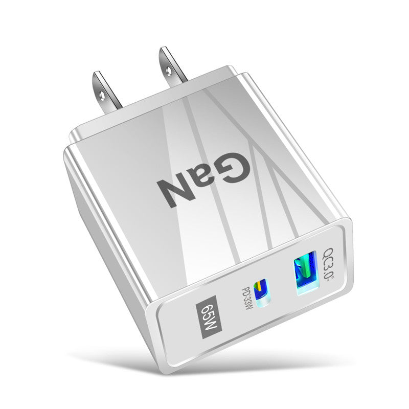 65W GaN PD Fast Charging Mobile Phone Charger