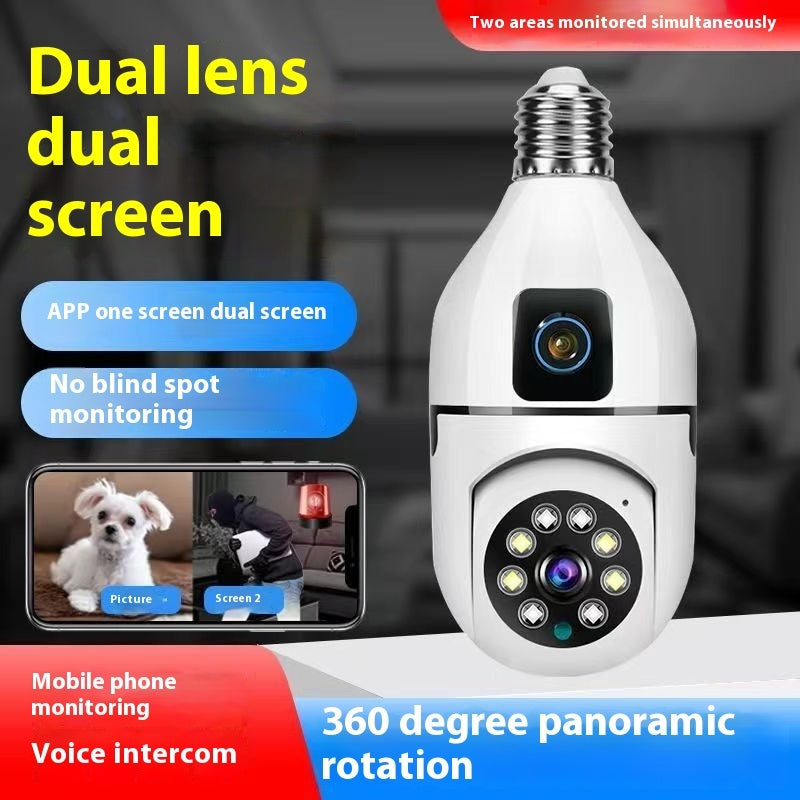 Binocular Wireless Dual-screen Camera Indoor Dual-light Full-color HD Night Vision