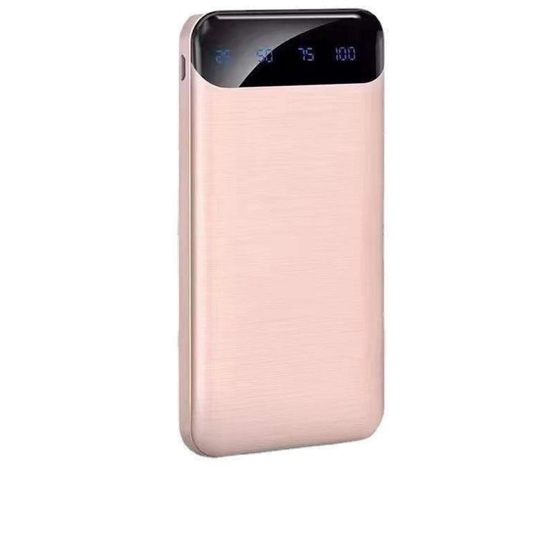 Home Fashion Simple Large Capacity Mobile Power Supply