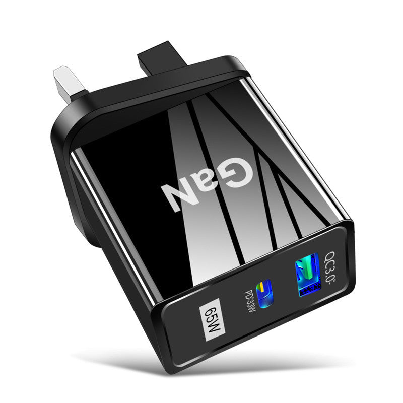 65W GaN PD Fast Charging Mobile Phone Charger