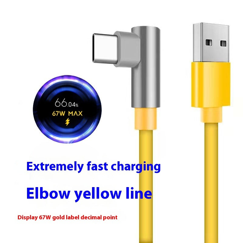 Game Enhanced Charger 67W