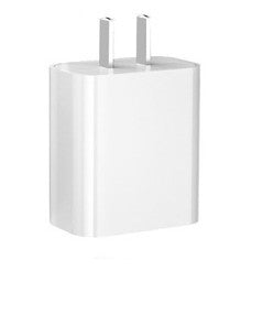 66W Super Mobile Phone Quick Charge Charging Head