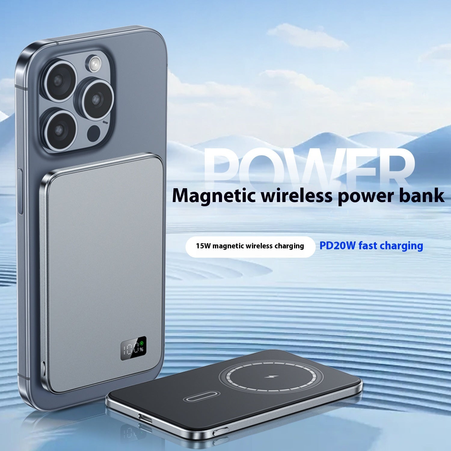 Three-in-one Wireless Magnetic Fast Charge Power Bank
