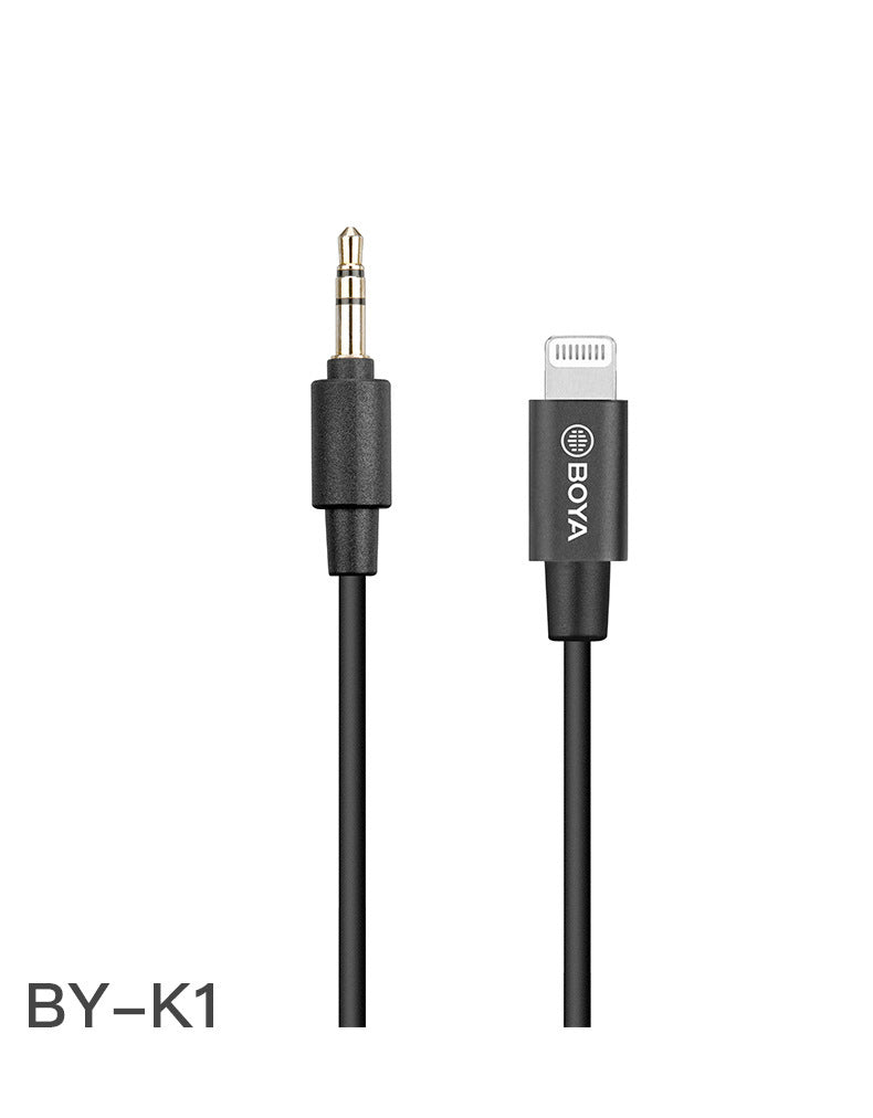 Microphone Patch Cord Of Cell-phone Dedicated