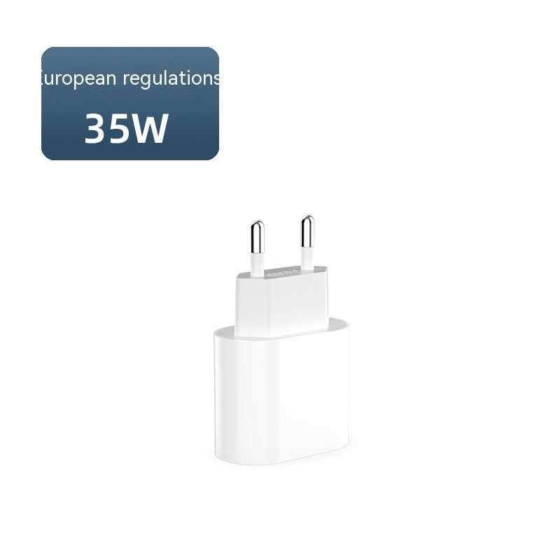 35W Gallium Nitride Charger UK Standard For Phones