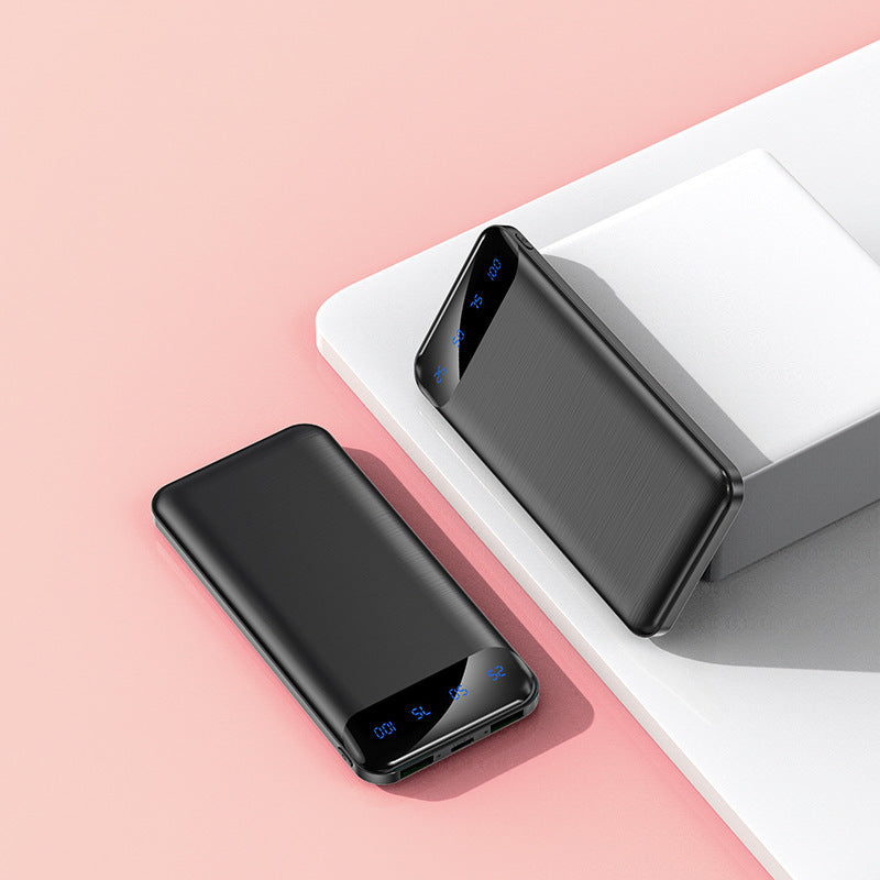 Home Fashion Simple Large Capacity Mobile Power Supply