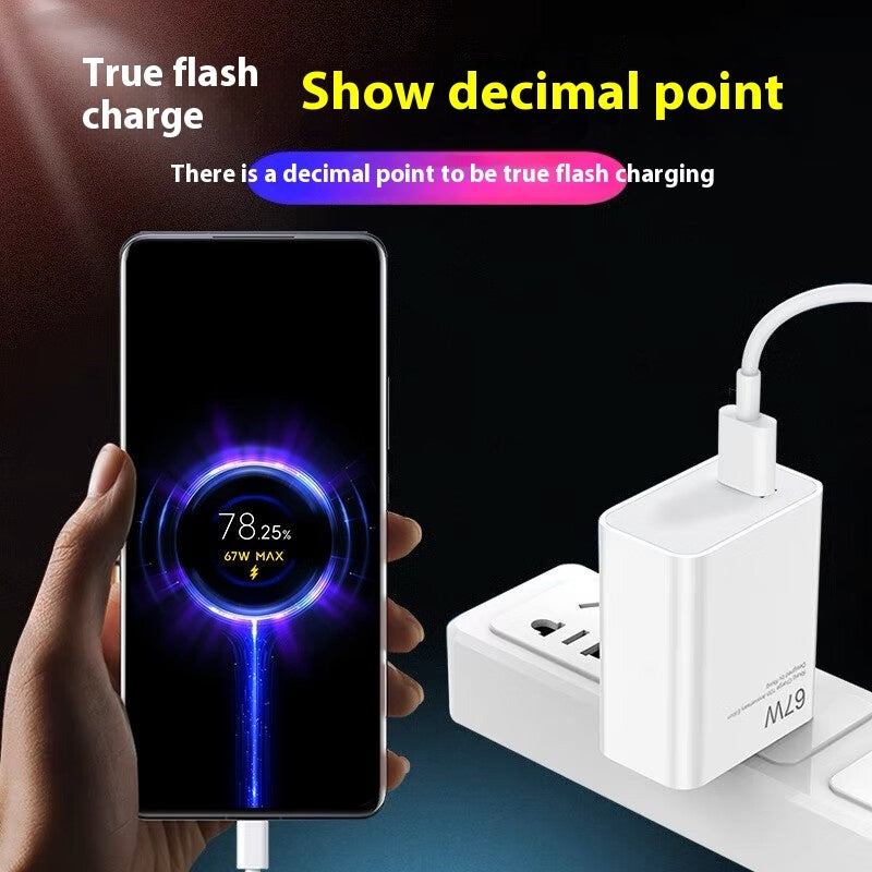 Game Enhanced Charger 67W