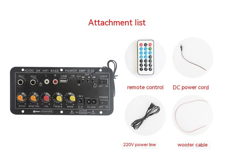 Digital Card Bluetooth Three-purpose Car With Reverb Can Be Connected To Microphone Amplifier Board