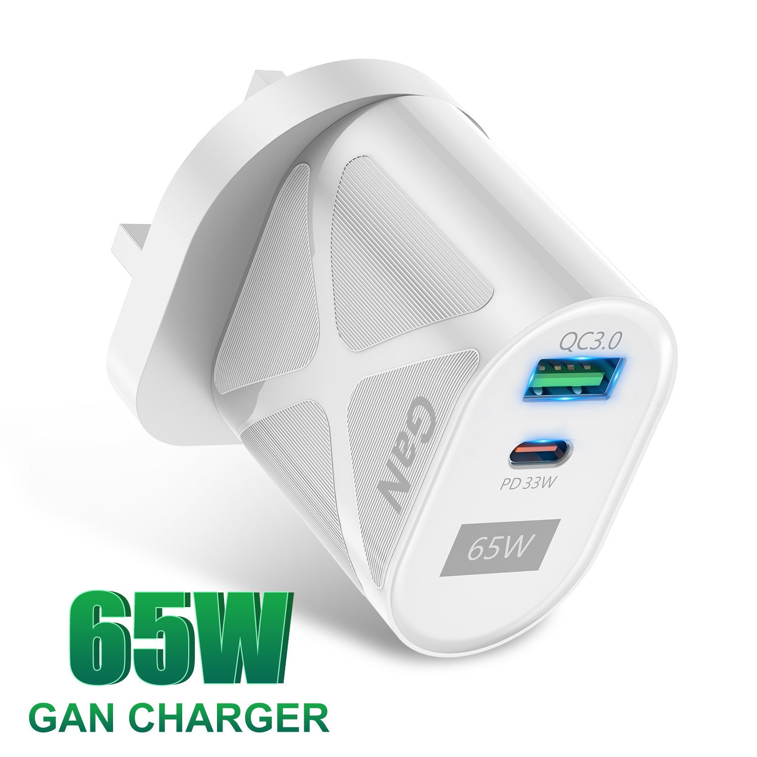 65W Gallium Nitride Charger Mobile Phone Fast Charger