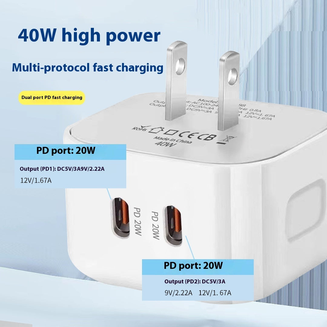 Simple Household PD40W Fast Charger Head