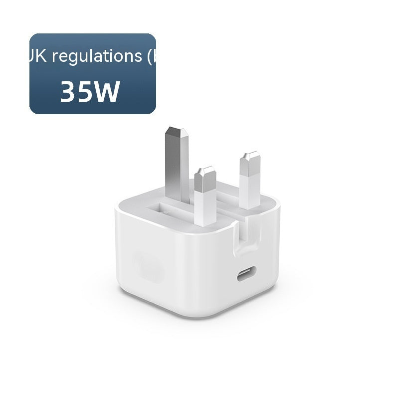35W Gallium Nitride Charger UK Standard For Phones