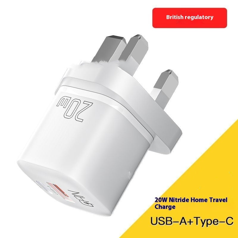 PD20W Gallium Nitride Mobile Phone Charger For Phone Fast Charge Charging