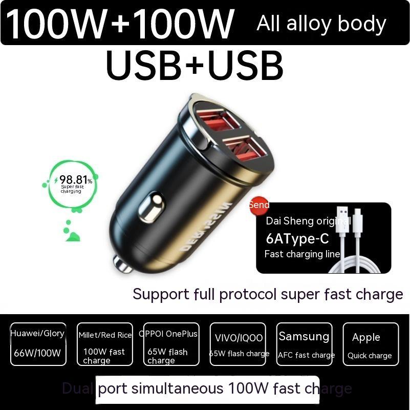 Car Charger Mobile Phone Super Fast Charge
