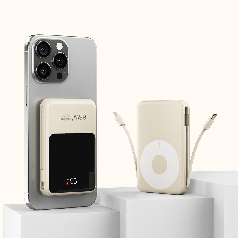 66W Two-wire Magnetic Super Fast Charge Wireless Power Bank