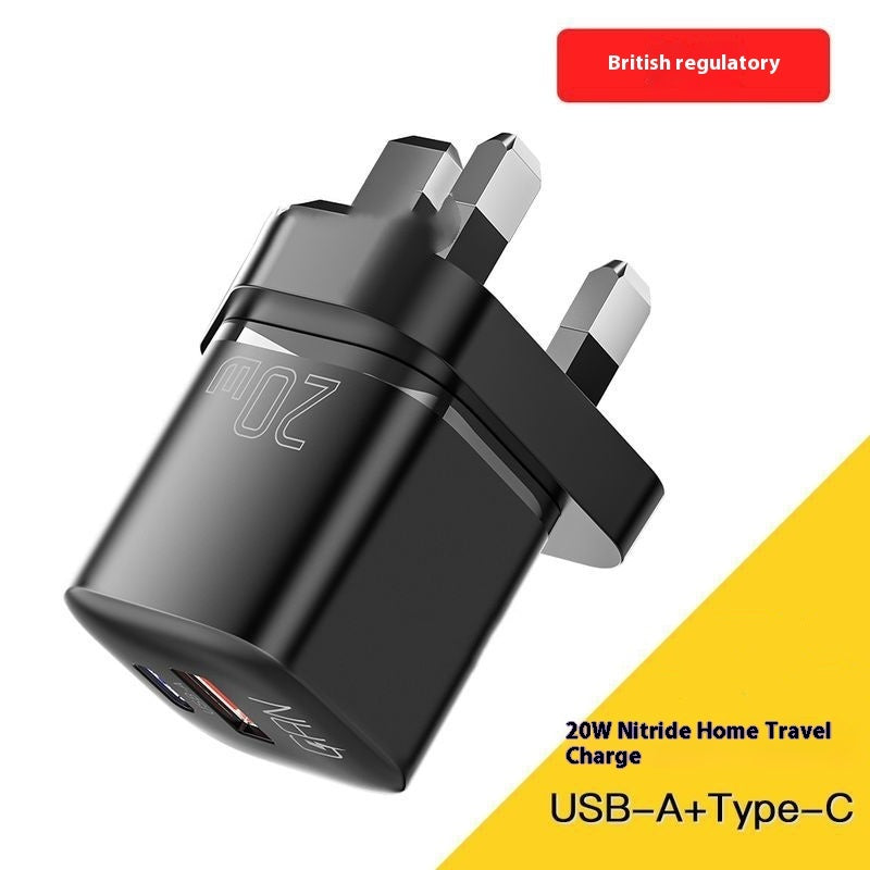 PD20W Gallium Nitride Mobile Phone Charger For Phone Fast Charge Charging