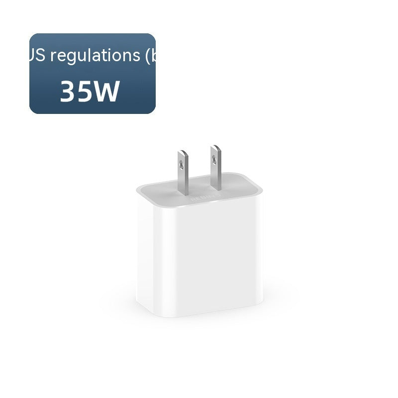 35W Gallium Nitride Charger UK Standard For Phones