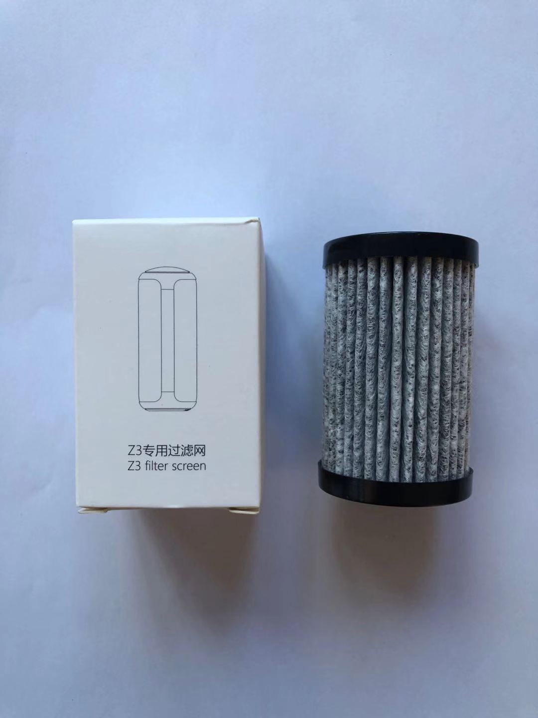 Car cup air purifier