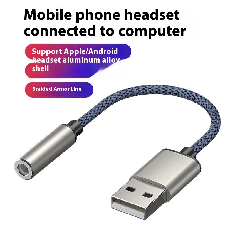 USB External HIFI Sound Card Digital Audio Adapter