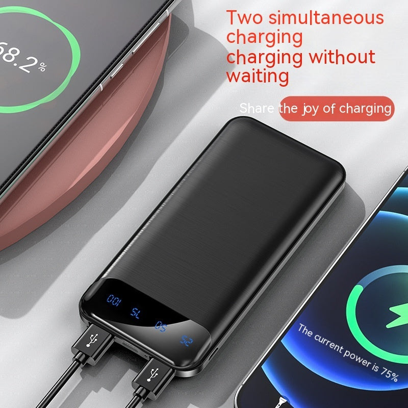 Home Fashion Simple Large Capacity Mobile Power Supply