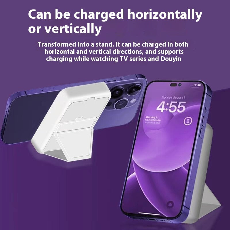 Folding Bracket Magnetic Suction Power Bank Large Capacity
