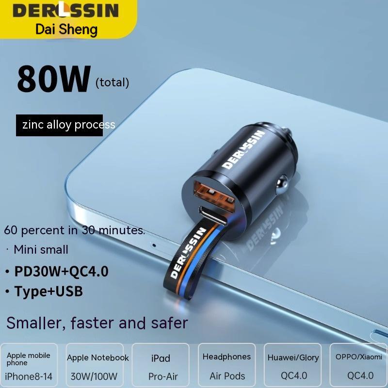 Car Charger Mobile Phone Super Fast Charge