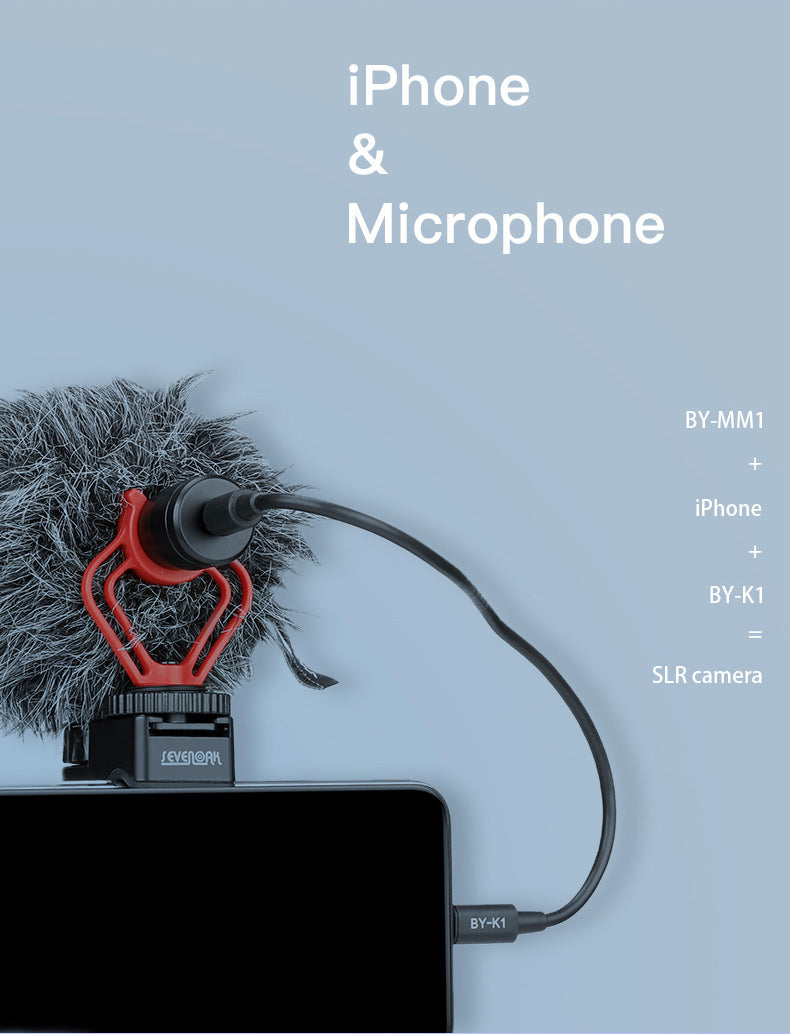 Microphone Patch Cord Of Cell-phone Dedicated