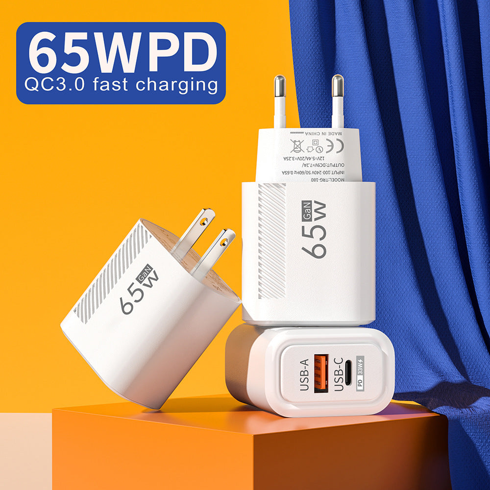 Small Twill 1usb 1pd Multi-port Charger